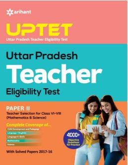 Arihant UPTET Uttar Pradesh Teacher Eligibility Test PaperII mathematics And Science